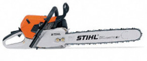 Stihl Kettensäge MS 441  - 40 cm 