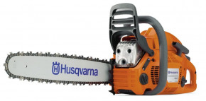 Stihl Kettensäge MS 460 - 40/45/50 cm 