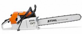 Stihl Kettensäge MS 880 - 63/75 cm 